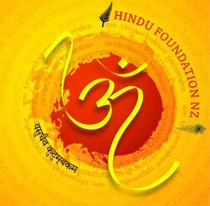 Hindu Foundation New Zealand